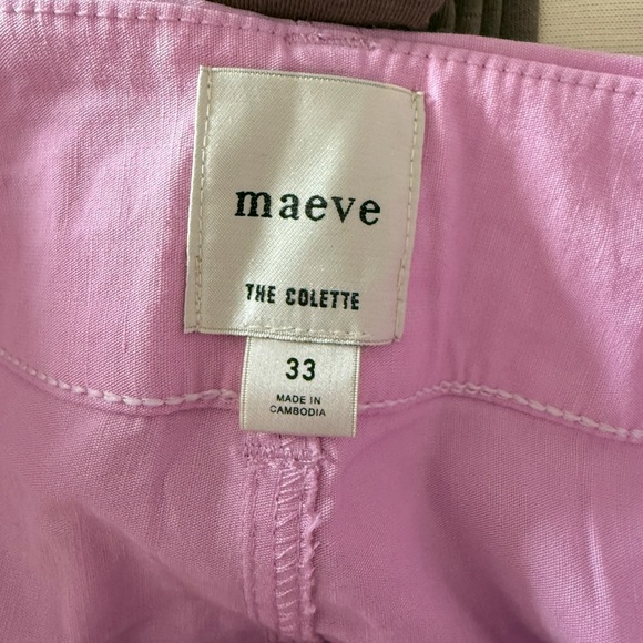 Cropped Colette - Picture 2 of 4